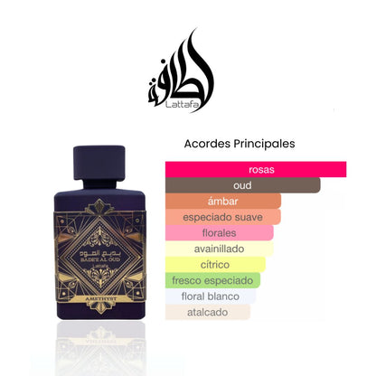 Lattafa Bade'e Al Oud Amethyst 100 ML + Perfumero Recargable